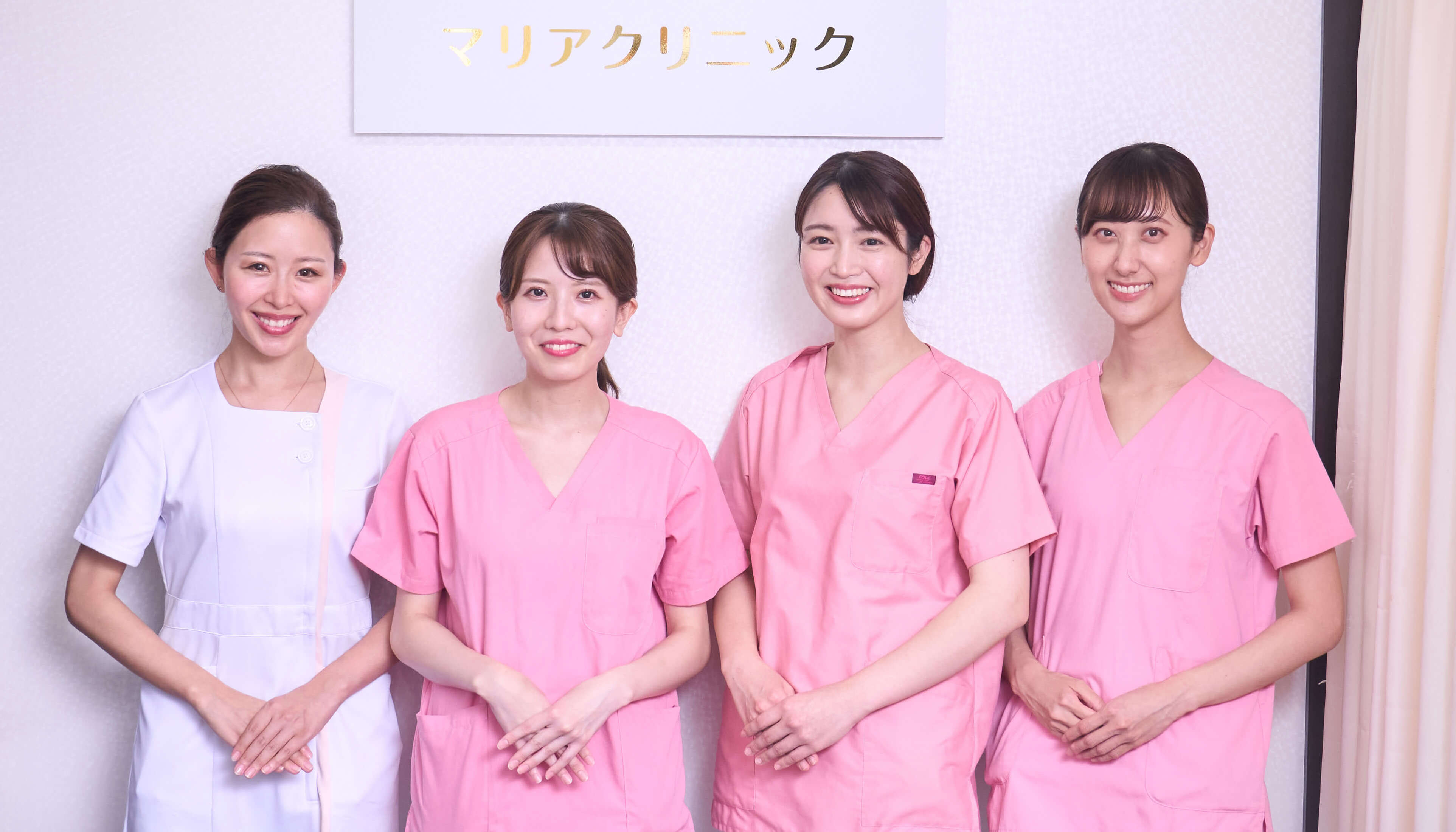 重度ニキビコースをお考えの方へ、岡山マリアクリニックからのメッセージ