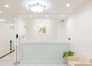 沖縄マリアクリニック